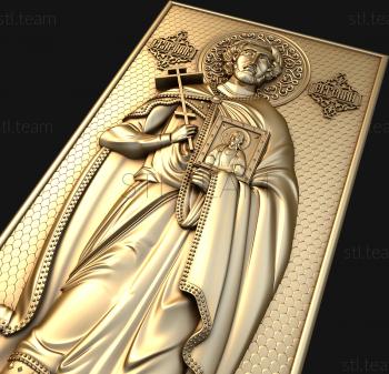 3D model St. Martyr Eugene (STL)